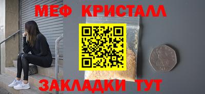 мдпв Новозыбков