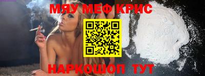 амф Новодвинск