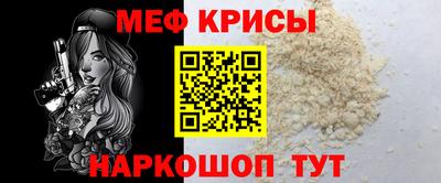 амф Новодвинск