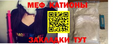 мдпв Новозыбков