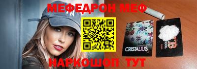 мдпв Новозыбков