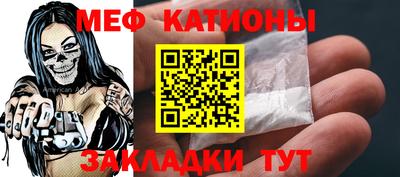 амф Новодвинск