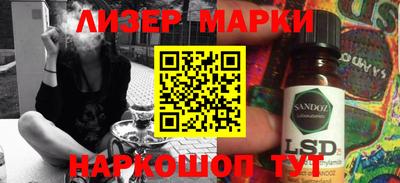 мдпв Новозыбков