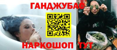 амф Новодвинск