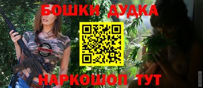 спиды Новокубанск