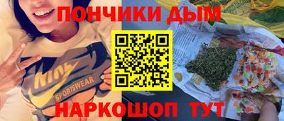 амф Новодвинск