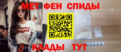 мдпв Новозыбков