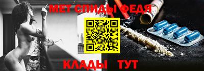 мдпв Новозыбков