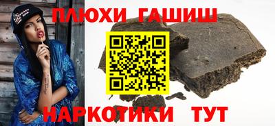 амф Новодвинск