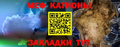 амф Новодвинск
